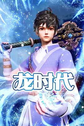 无辜