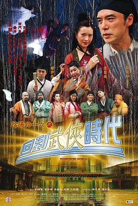 爱上海军蓝