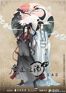 爱无所罪