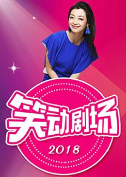 爱探险的朵拉:消失的黄金城