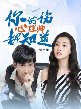 无畏上将高尔察克