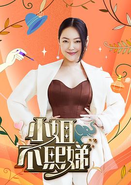 老鹰五兄弟拜托了