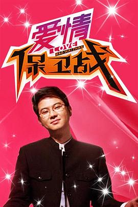 无秩序青春