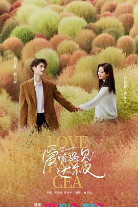 干将莫邪绝情