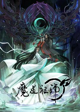 幸福本源