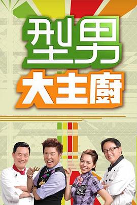 爱无止境