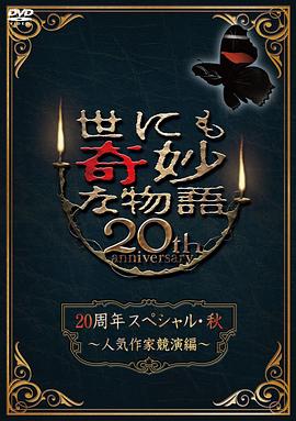 无秩序青春