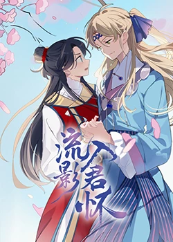 幸福本源