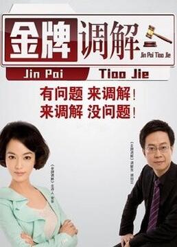 带吸管的玛格丽塔