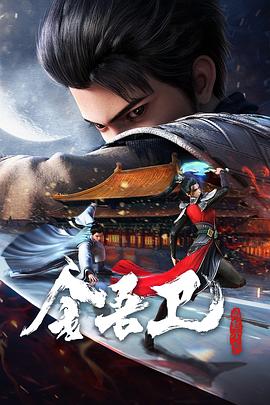 怪兽2012