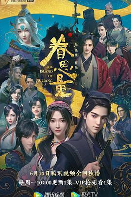 无地自容