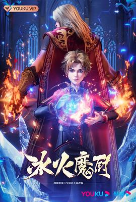 帮派2019