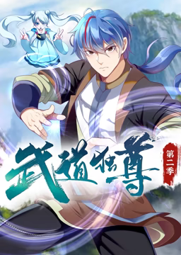 来自远方的星星
