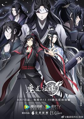 爱无止境