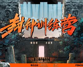 帕金顿夫人