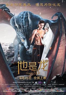 爱滋初体验