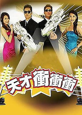 希腊人佐巴