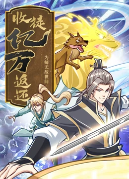 无声