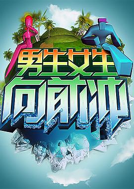 光逝去的夏天