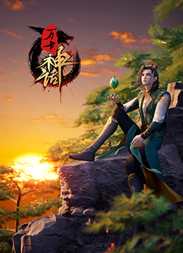 爱情有什么道理
