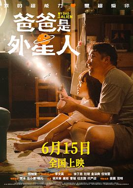 希腊人佐巴