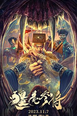 恋爱的正确姿势