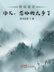 巴克力蓝的夏天