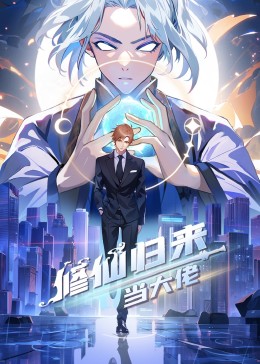 月光情缘