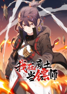 爱情的选择