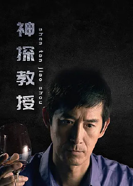 爱情牧场