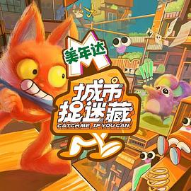 幸福有多远