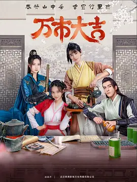 布鲁姆兄弟