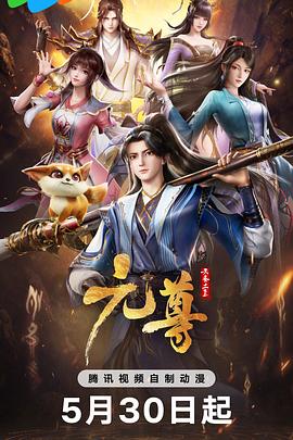 爱我就让我快乐