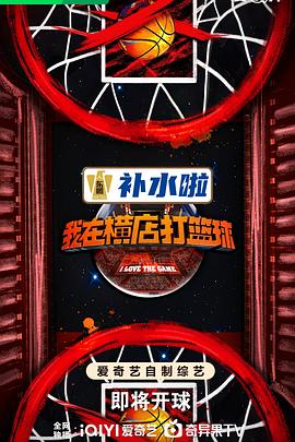 爱情两对半