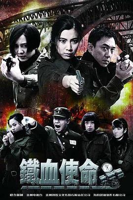 布列塔尼的黄金