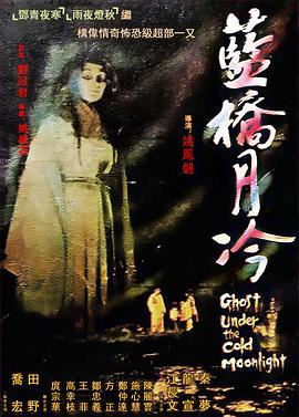 巴斯克久远时光