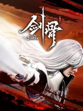 带着魔术盒的男人