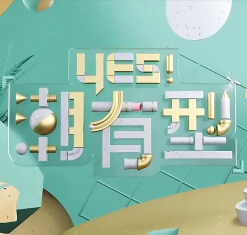 巨鳄风暴