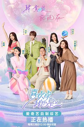 无处的男孩